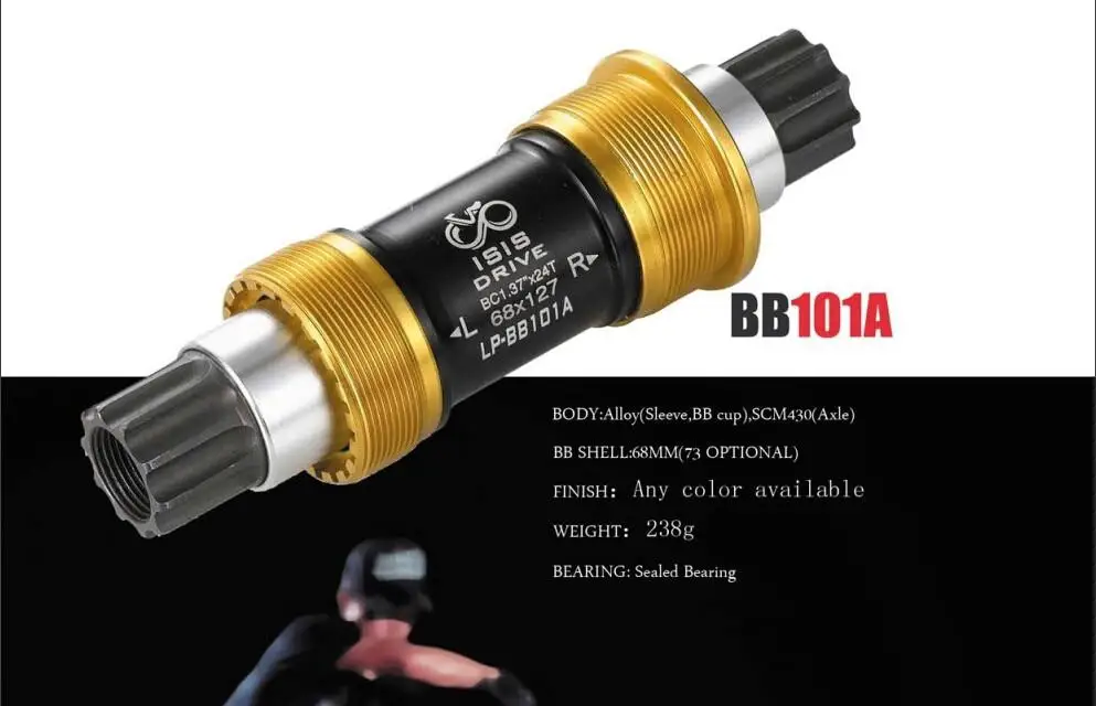 Велосипедный Нижний Кронштейн для BMX горного и шоссейного велосипеда ISIS нижний