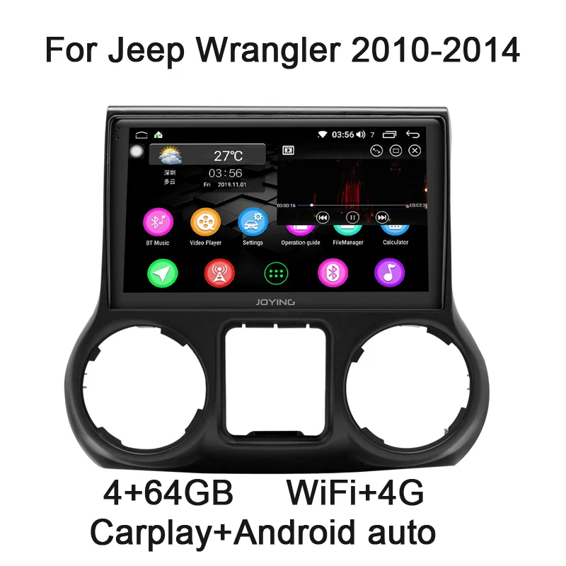 JY-JO121N4GS-1 Радуясь стерео для Jeep Wrangler JK 2010 2012 автомобильный Радио Мультимедиа Видео плеер gps 10 ''Android 8,1 головное устройство - Цвет: JY-JO121N4GS-1
