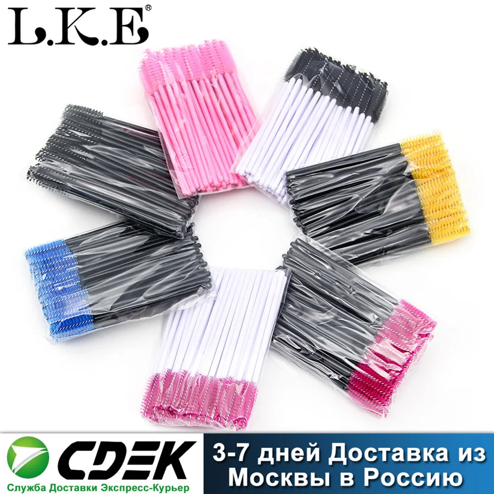 50 шт. одноразовая щетка для ресниц аппликатор туши Расческа косметический