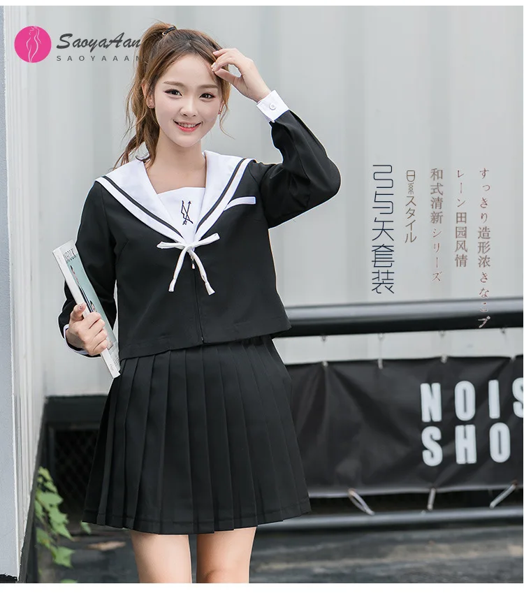 

JK Uniform Black Orthodox Japanese girl Short Sleeve Nagoya Neckline Sagittarius School Uniforms COSPLAY Students