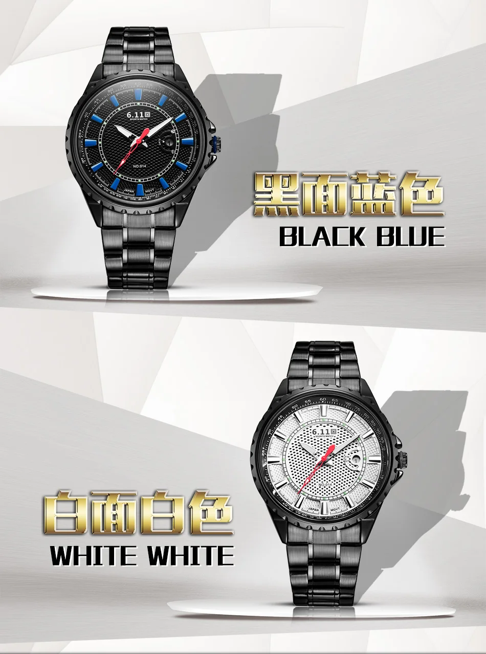 611 солнечные часы лучший бренд часы Мужские reloj macsulino light kinetic energy кварцевые часы со стальным ремешком водонепроницаемые часы с календарем Мужские