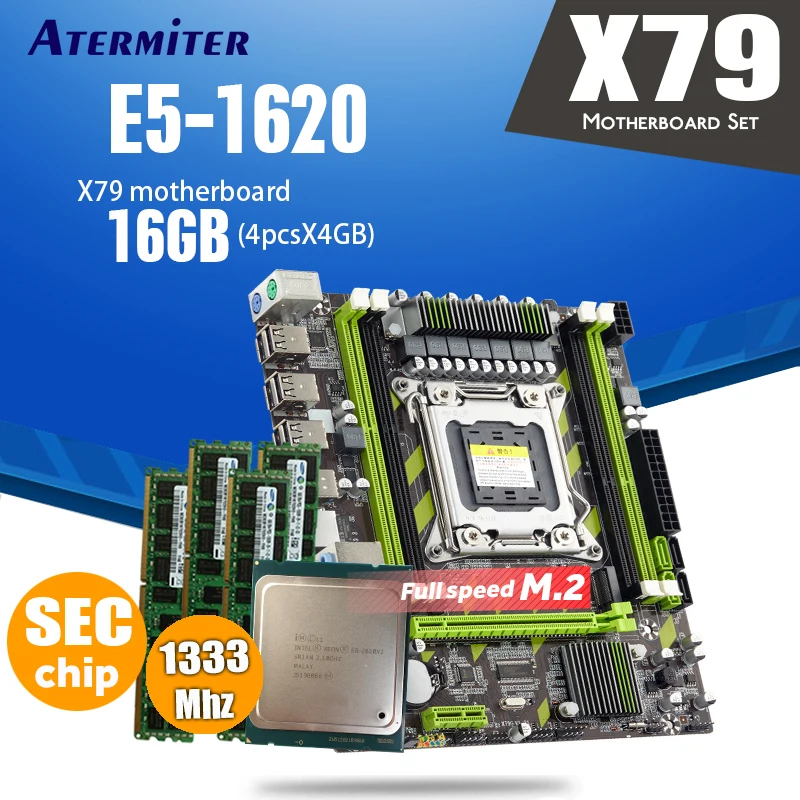 Материнская плата Atermiter X79 X79G LGA2011 mini ATX combos E5 1620 C2 SR0LC CPU 4 шт. x ГБ = 16 DDR3 ОЗУ 1333 МГц PC3