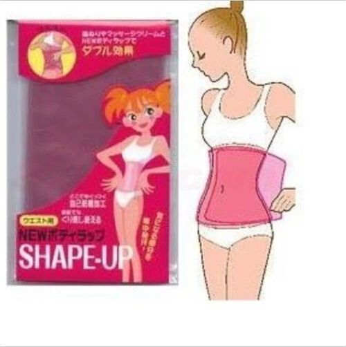 

Reusable Slimming Fat Burner Belt Wrap Anti Cellulite Waist Belly Shaper Weight Loss Products Women Beauty Sauna Massager