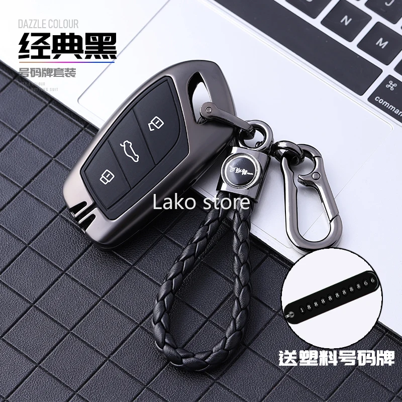 

Надежный Оригинальный чехол для автомобильного ключа из оцинкованного сплава чехол для ключа MG 6 HS ZS чехол для ключа для автомобиля Черный