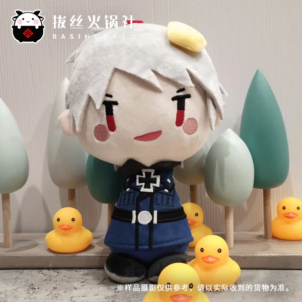 

Anime Axis Power Gilbert Beilschmidt Plush Stuffed Cute Dolls Keychain Cosplay Cartoon Toy Pendant Keyring Props Gifts 20cm