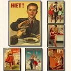 Ретро-постер Сталина, СССР, CCCP, крафт-бумага, печатные настенные постеры для дома, бара, кафе, наклейки на стену