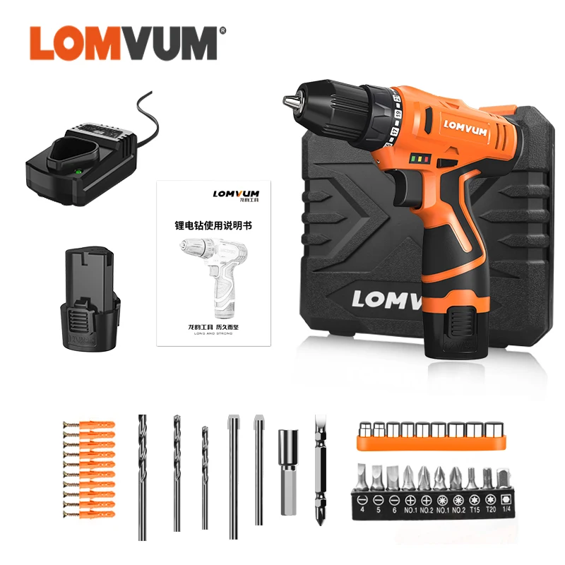 Электрическая дрель LOMVUM водонепроницаемая перезаряжаемая электрическая