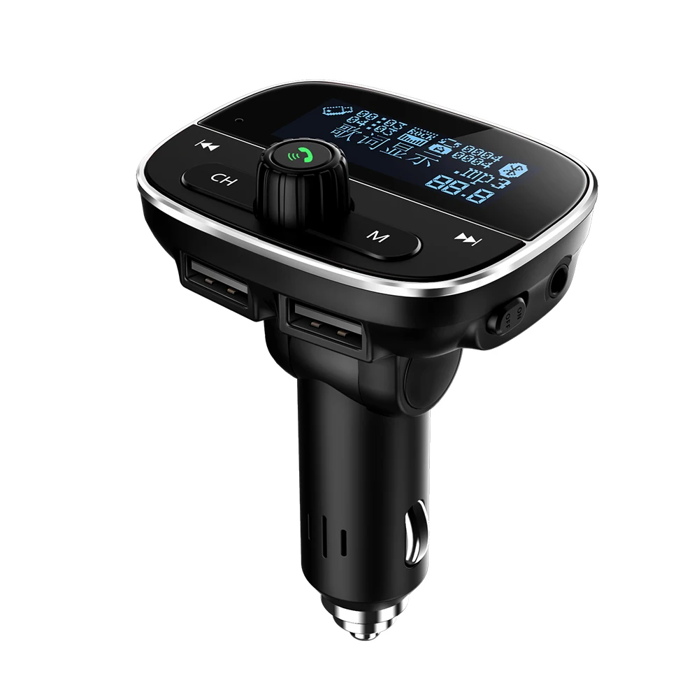 Автомобильный Bluetooth MP3 большой экран дисплей независимый переключатель двойной
