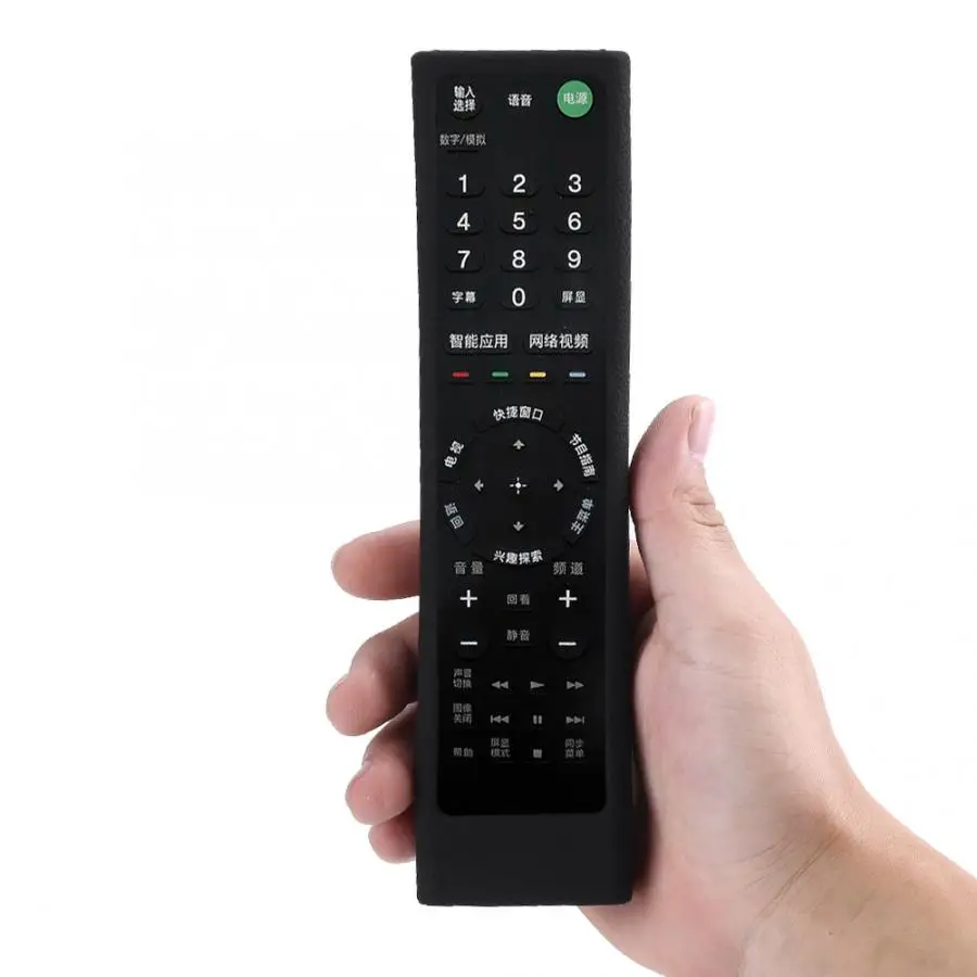 Защитный силиконовый чехол для Sony TV Voice Remote Controller RMF TX200E SS|Пульты ДУ| |