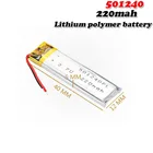 3,7 V 220mAh 501240 литиевая полимерная аккумуляторная батарея для MP3 MP4 Смарт-браслет Bluetooth наушники запись ручка литиевая ячейка