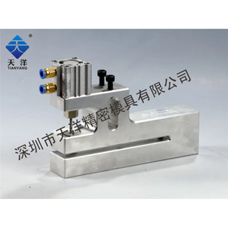 6*9*25mm butterfly hole pnematic punching machine passing film 80mm |