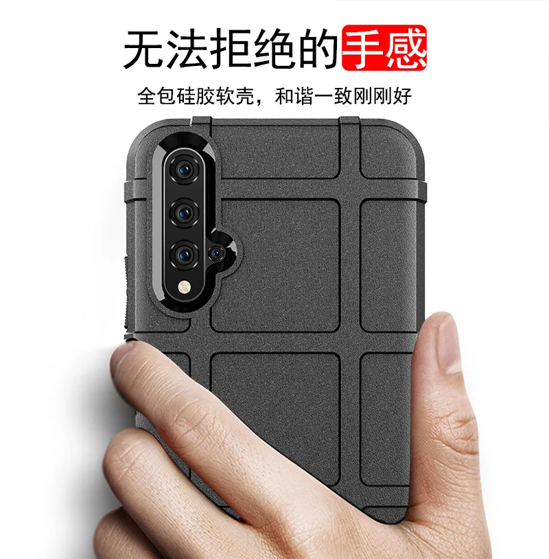 For Huawei Honor 20S Case Cover Rugged Armor Shockproof 20 Pro Nova 5t pro Soft Silicon | Мобильные телефоны и аксессуары