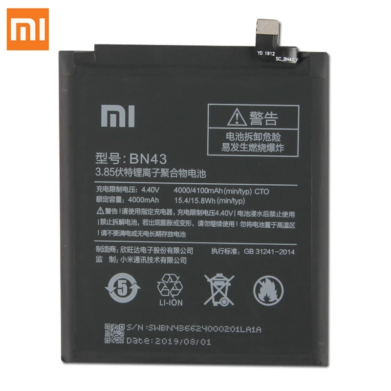 XIAOMI BN43 Аккумулятор для XIAOMI Redmi Note 4X3G+ стандартный выпуск Redrice Hongmi Аутентичные Аккумуляторы для телефонов 4000 мАч