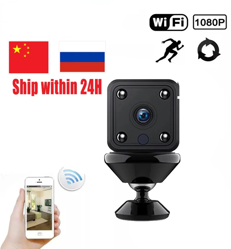 

Hebeiros Hd Mini Camera 1080P Bewegingsdetectie Oplaadbare Batterij Ip Camera Sureveillance Wifi Camera Dv Recorder Met Audio