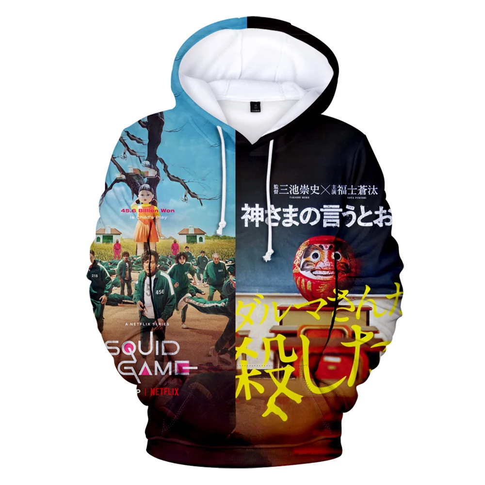 

Squid Game Hoodie Harajuku Sweatshirt Round Six Pullover Tops Simple Clothing Unique Hoody Kids TV Show Sweatshi squidgame