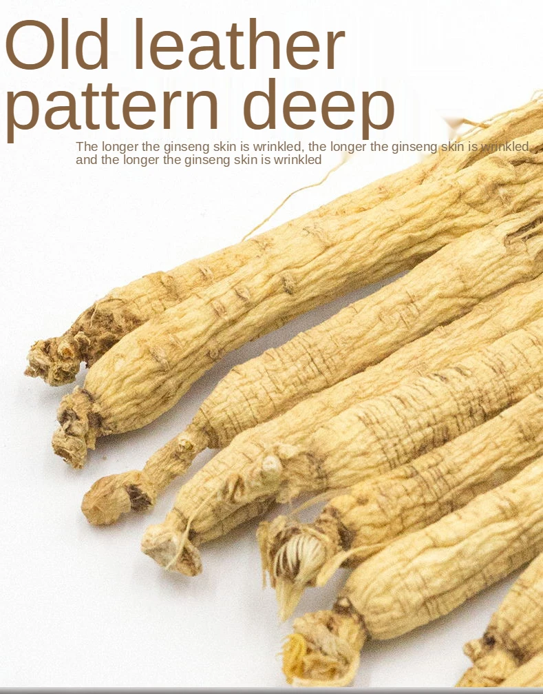

Free shipping ginseng 50g soaked ginseng tablets dried ginseng