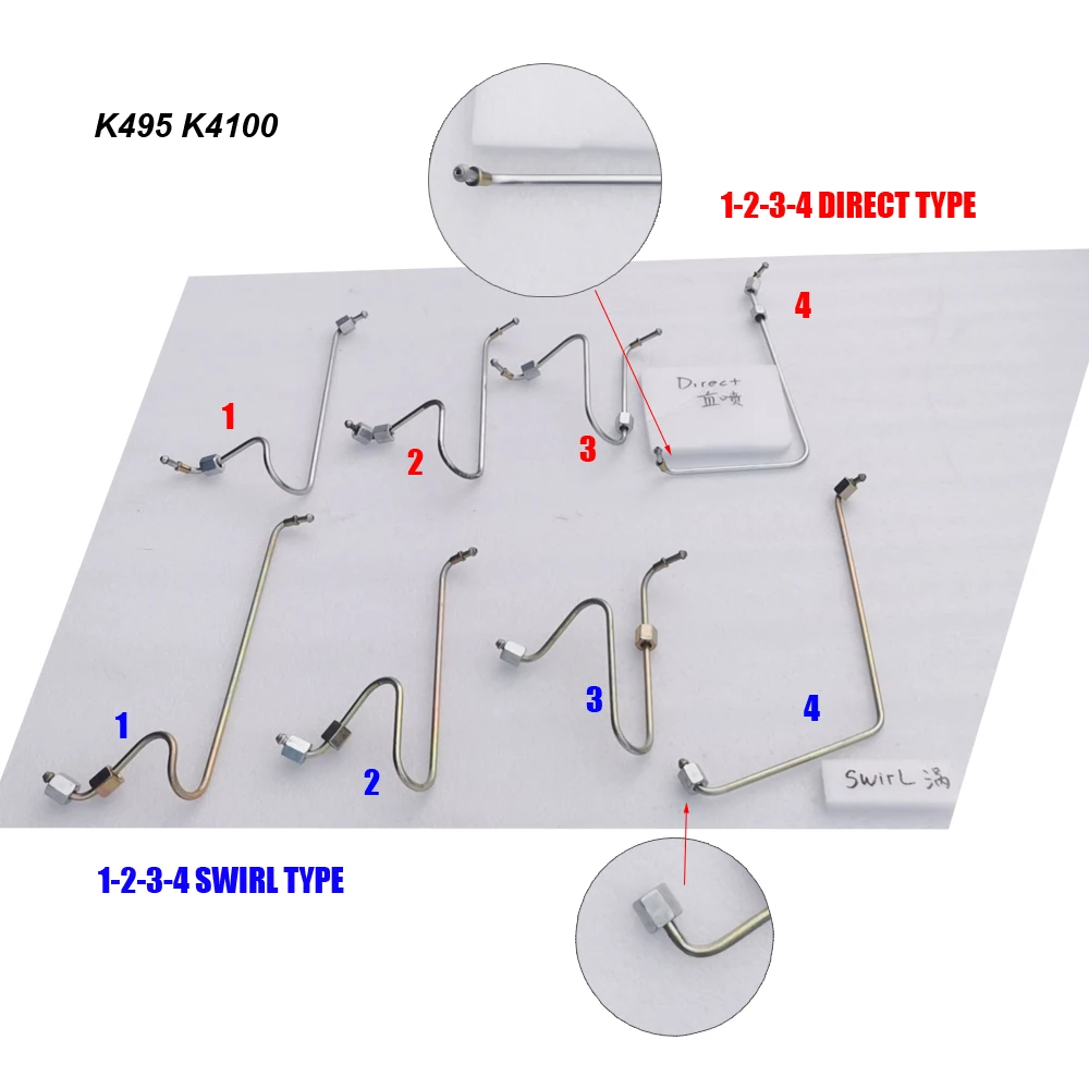 

Набор топливной трубки/топливной трубки для Weifang Huafeng 495 4100, пожалуйста, проверьте форму при оформлении заказа, номер детали: