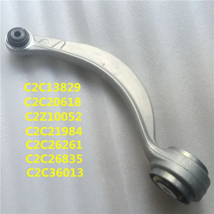 

Front Lower Control Arm For JAGUAR XF XFL XK C2Z10052 C2C39683