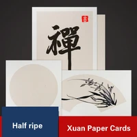 10 sheets thicken xuan paper cards half ripe rice paper card calligraphy chupi hemp paper lens paper cards carta di riso
