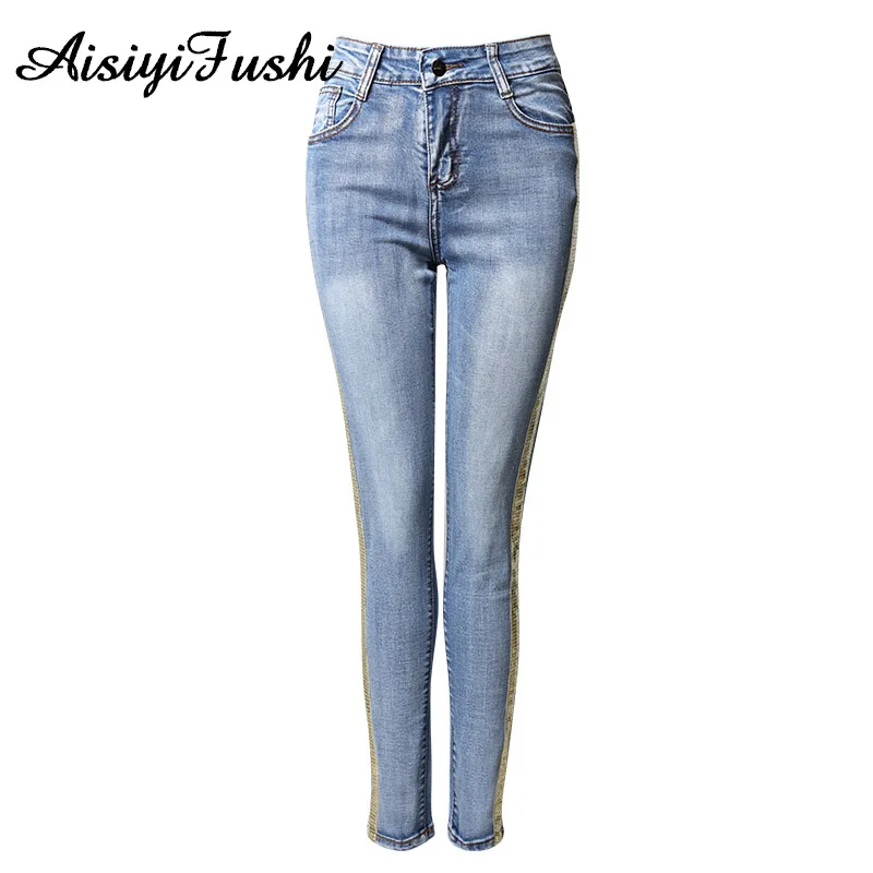 Джинсы женские с пайетками полосками по бокам|Узкие джинсы| |