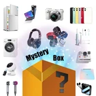 Новинка, электронная приставка Таинственная коробка на удачу 1, случайный товар для дома, смелая игра ждет вас, чтобы бросить вызов