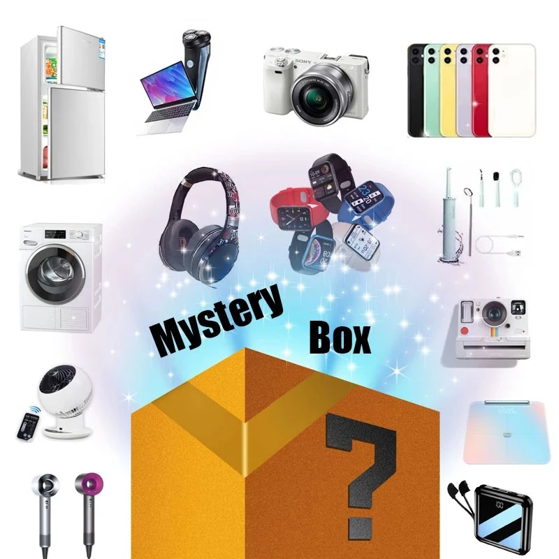 Новинка счастливая таинственная коробка 1 случайный электронный или домашний