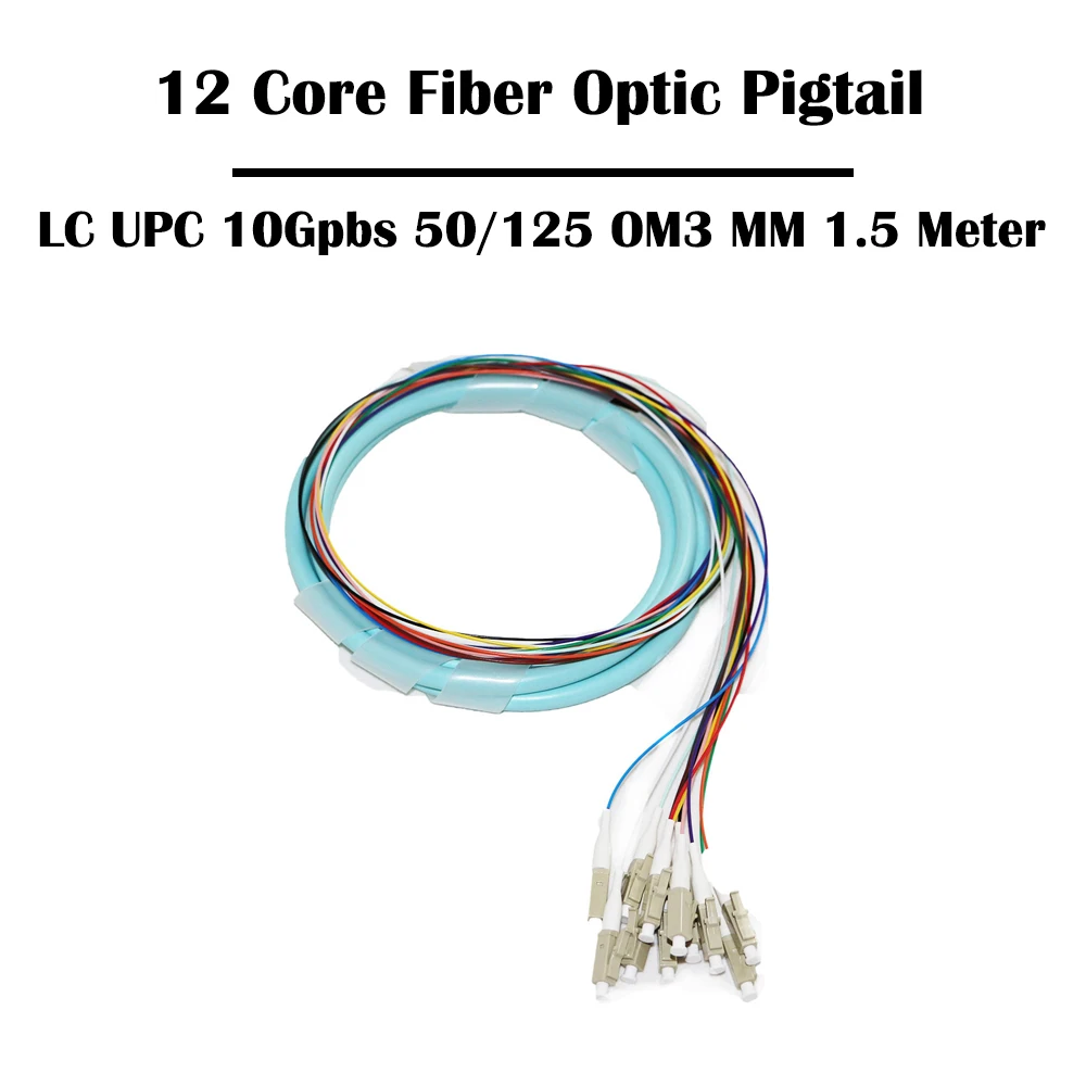 LC волоконно оптический отрезок 1 5 м 12 ядер UPC/APC SM одномодовый мм Многомодовый FTTH