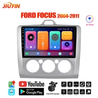 jiuyin 9 %e2%80%9c android 10 multimedia player for ford focus exi mt 2 3 mk2 2004 2005 2006 2007 2008 2009 2011 2din ai voice car radio