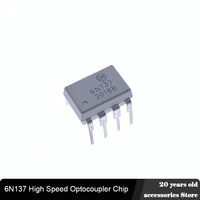 1pcs 6n137 high speed optocoupler in line dip chip ic chip white