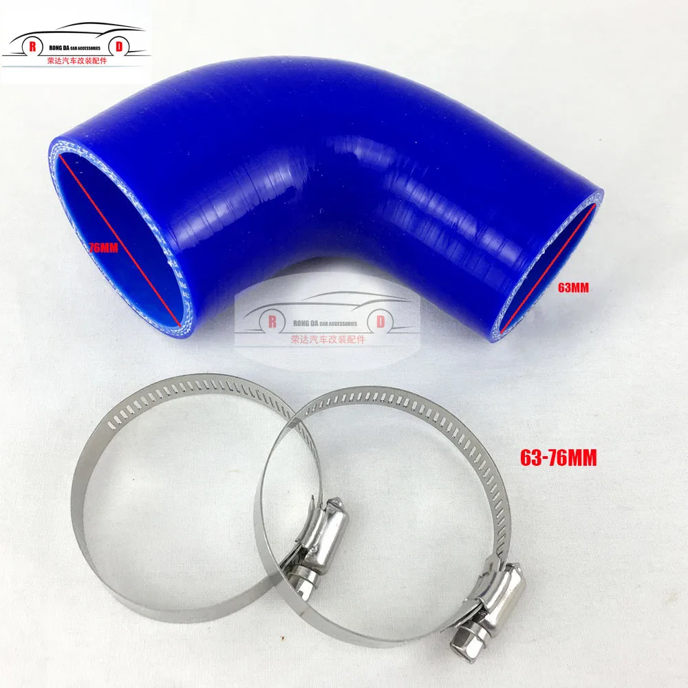 63-76MM 90 degree 2," 51 мм/2,5'' 63 мм/3 ''76 мм 90 градусов 45 градусов Силиконовое Шланговое колено турбо труба впуска - Цвет: 63-76MM 90 degree
