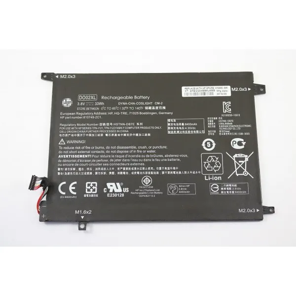 

UGB Оригинальные запасные Hp DO02XL, 810985-005, HSTNN-LB6Y Тетрадь Батарея