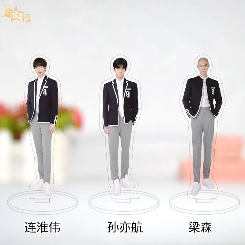Youth With You 3 Yu Jin Tian Tang Jiu Zhou Double Socket Acrylic Decoration Toyfigures Figures Toys For Children Gift | Игрушки и хобби