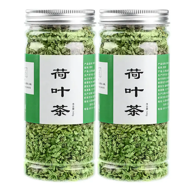 Чай с листьями лотоса для борьбы целлюлитами и снижением веса Очистка кишечника