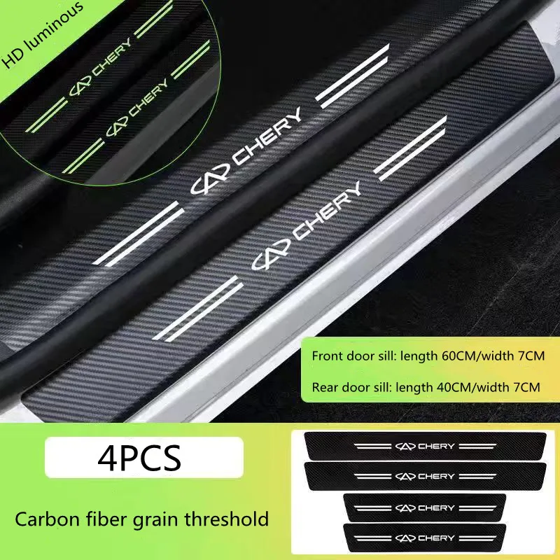 

Suitable for Chery Tiggo 8 Tiggo 7 Tiggo 3/5/x3/x5 Arrizo 5 Arrizo 3GX luminous threshold bar door anti-stepping protection