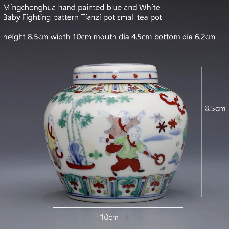 Mingchenghua hand painted blue and White Baby Fighting pattern Tianzi pot small tea | Дом и сад