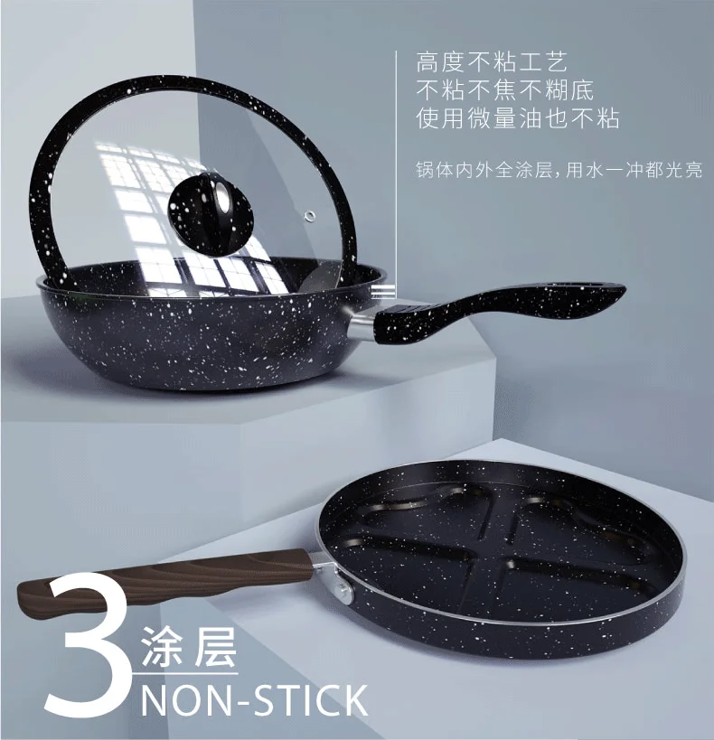 

Egg Frying Pan Cooking Baking Skillet Nonstick Round Breakfast Mini Pan Handle Utensilios De Cocina Household Products DG50PDG