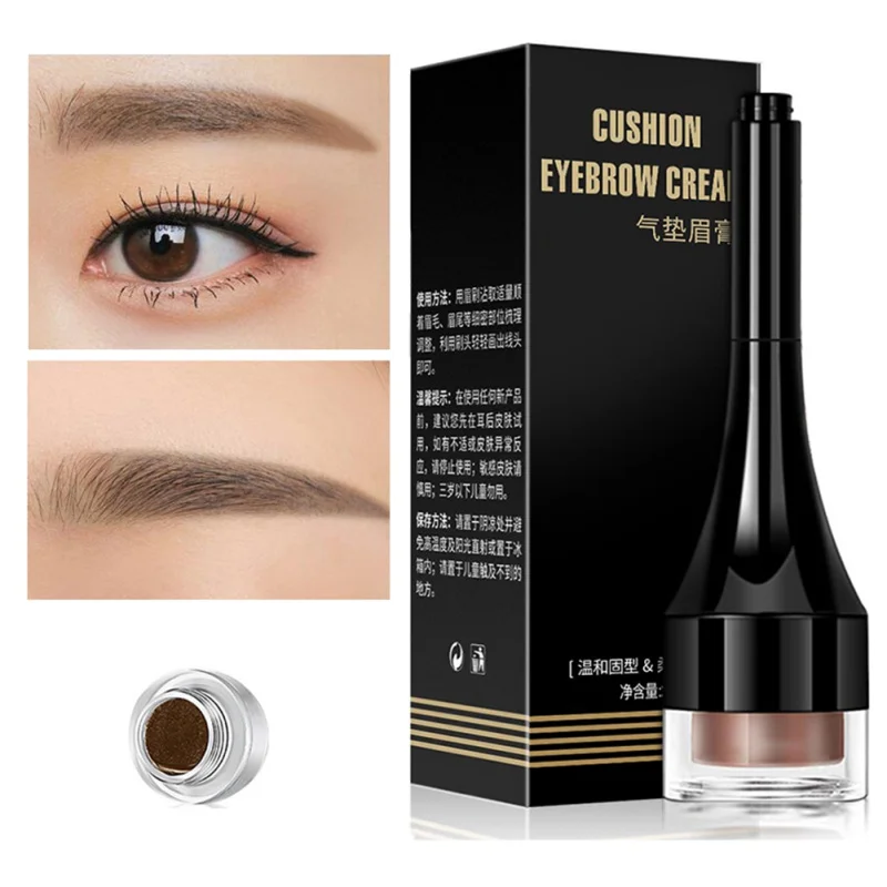 Крем для бровей с воздушной подушкой водостойкий устойчивый к поту стойкий крем