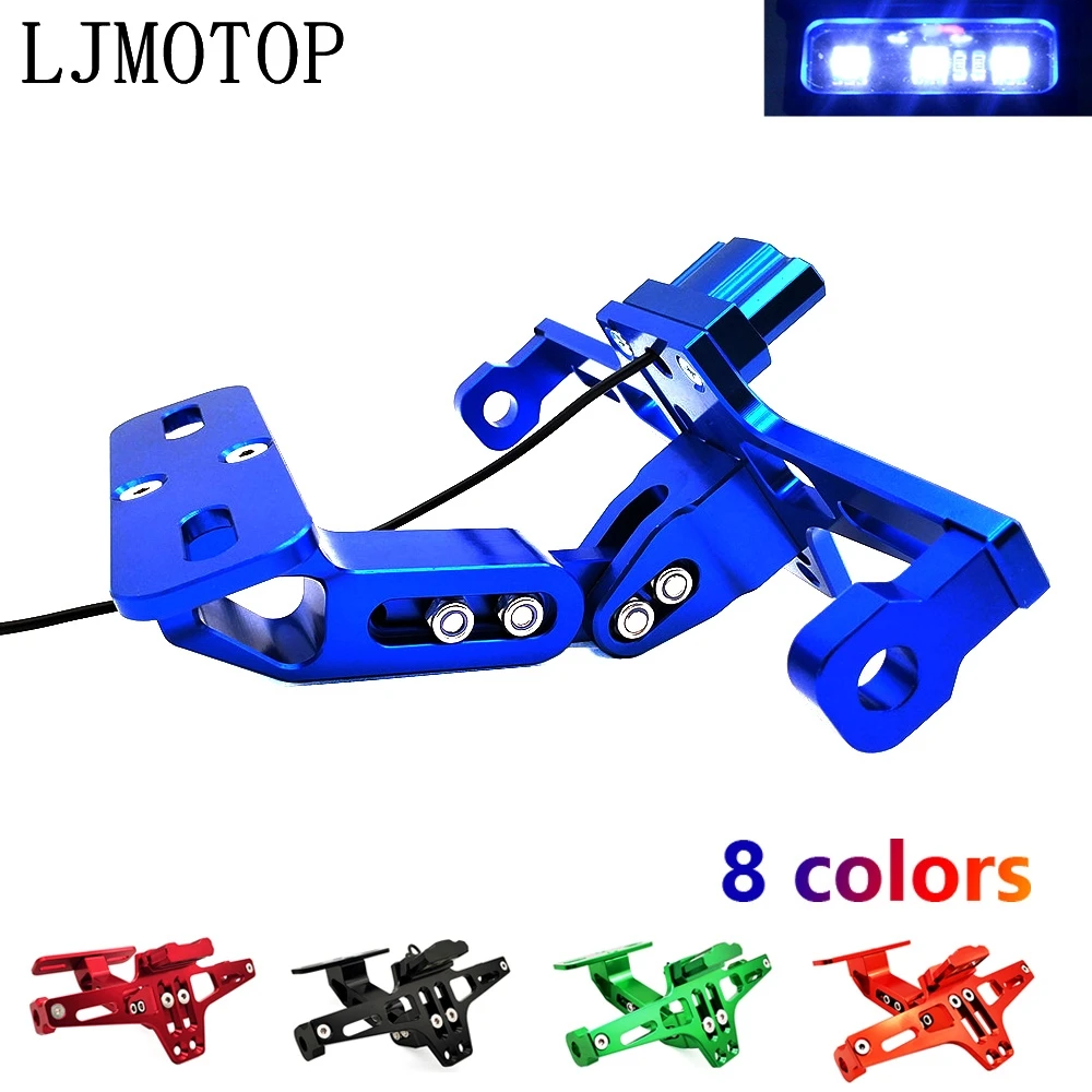 Держатель рамы номерного знака мотоцикла регулируемый угол + светодиодный