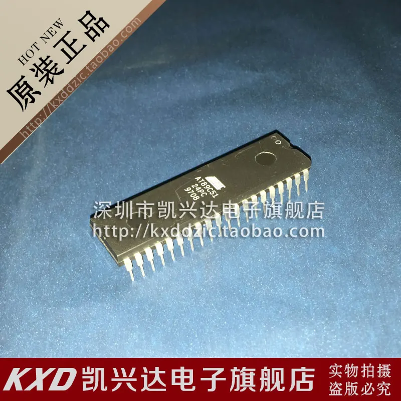 

5 штук AT89C51-24PC ATMEL DIP-40