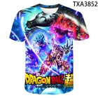 Мультфильм Аниме фигурки из ИГРЫ Dragon Ball DBZ (Дракон 3D футболки на каждый день для мальчиков и девочек, детей, уличная Футболка с принтом, одежда для мужчин, женщин, детей, красивые футболки