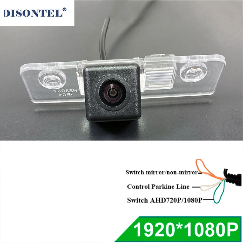 

1920*1080P AHD HD Car Rear View Reverse backup Camera For Skoda Octavia 2008-2013 Waterproof camera