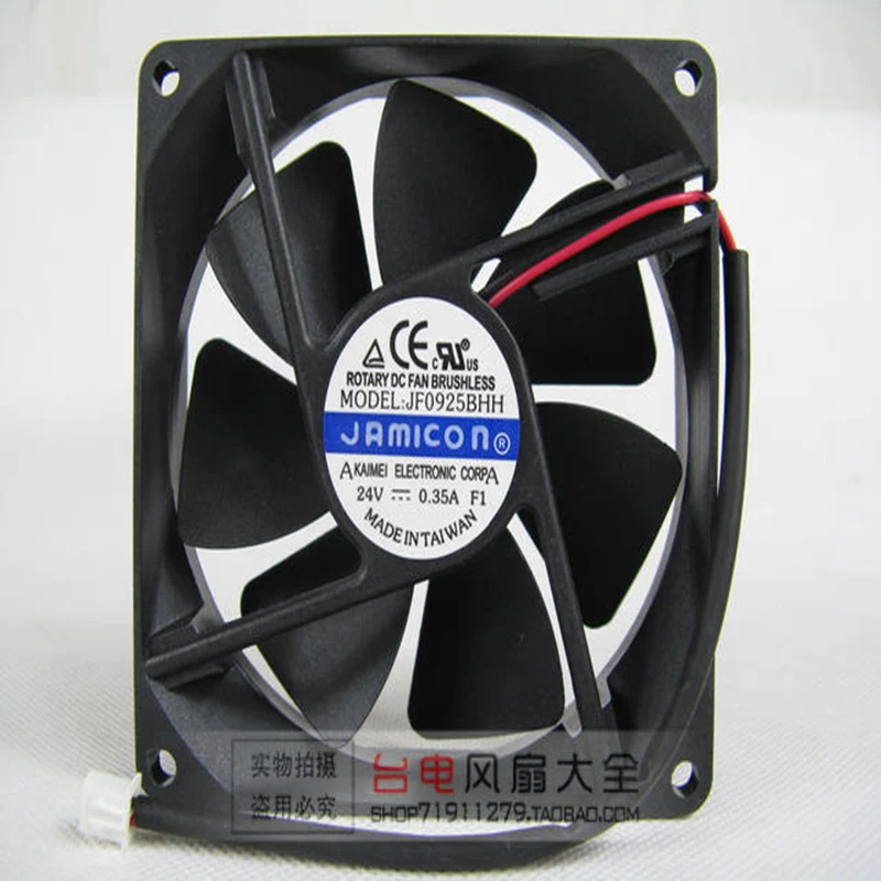 

9cm 9025 24V large air volume power supply cooling fan JF0925BHH mute