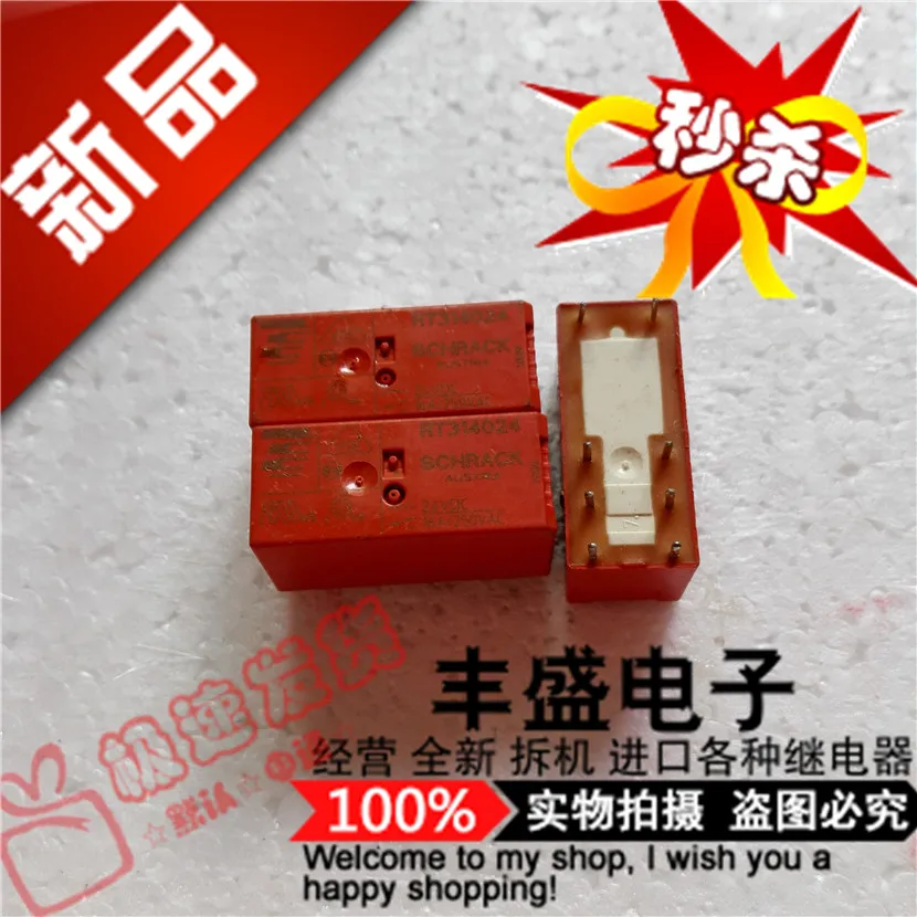 

Brand New & Original RT314024 Genuine Power Relay RT314024-24VDC 16A