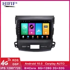 Автомобильный DVD мультимедийный плеер для Mitsubishi Outlander XL 2005-2014 2din Android 10 радио магнитофон навигация GPS