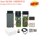 В наличии! OKI 5054A V5.1.6V5.267,11 AMB2300 полный чип 5054A Bluetooth считыватель кодов диагностический инструмент