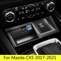 For Mazda CX-5 CX5 2017 2018 2019 2020 2021 15W car wireless charging fast charger charging case phone holder accessories