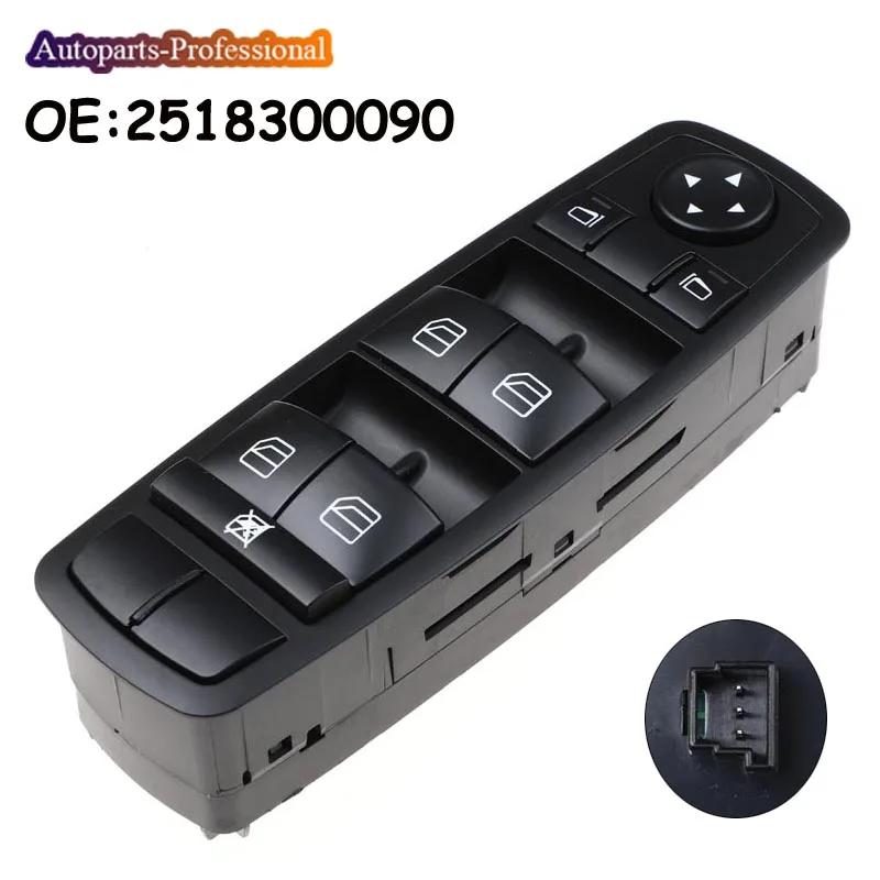 Автомобильные аксессуары для Mercedes W164 ML GL R Class главный переключатель левой и