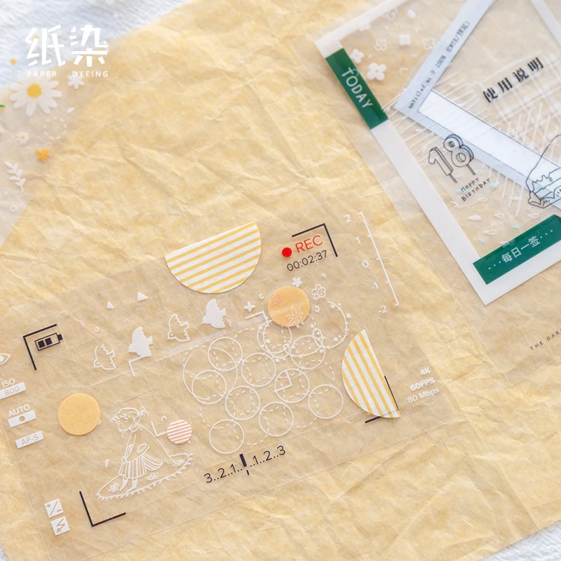 Vintage Forest Stamp Collection Bullet Journal Washi Tape Scrapbooking Transparent Masking Tape School Supplies Label Stationery