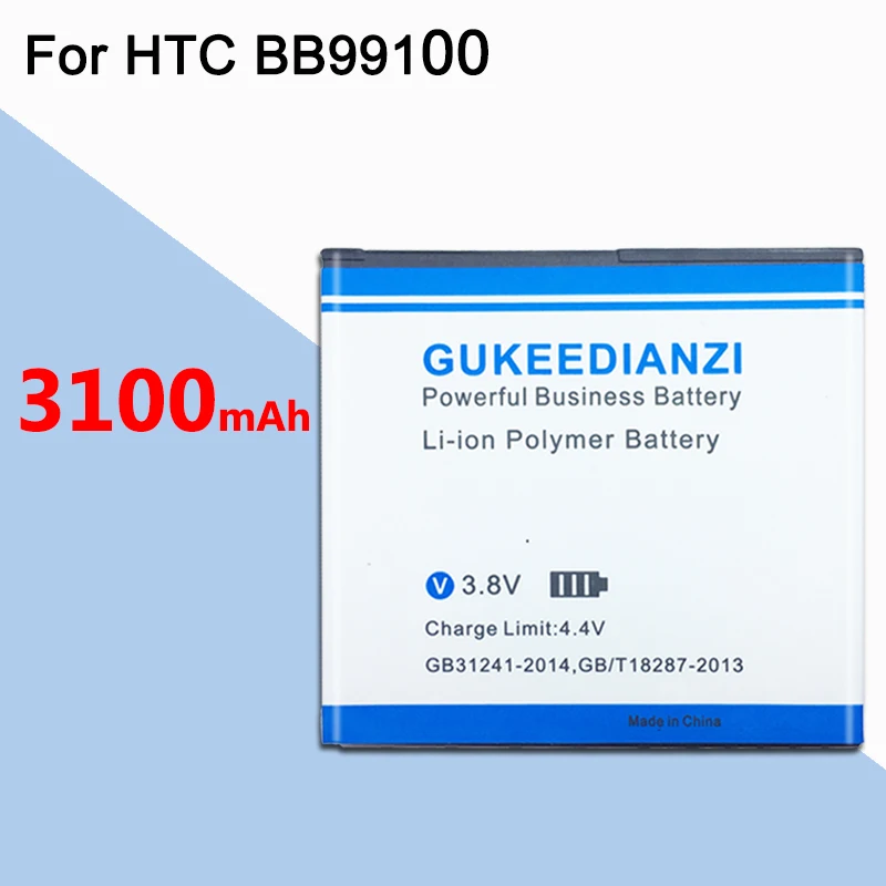 Аккумулятор GUKEEDIANZI мобильный телефон 3100 мАч для HTC Google G5 Desire G7 A8181 T8188 A8180 A9188 T9188 Dragon