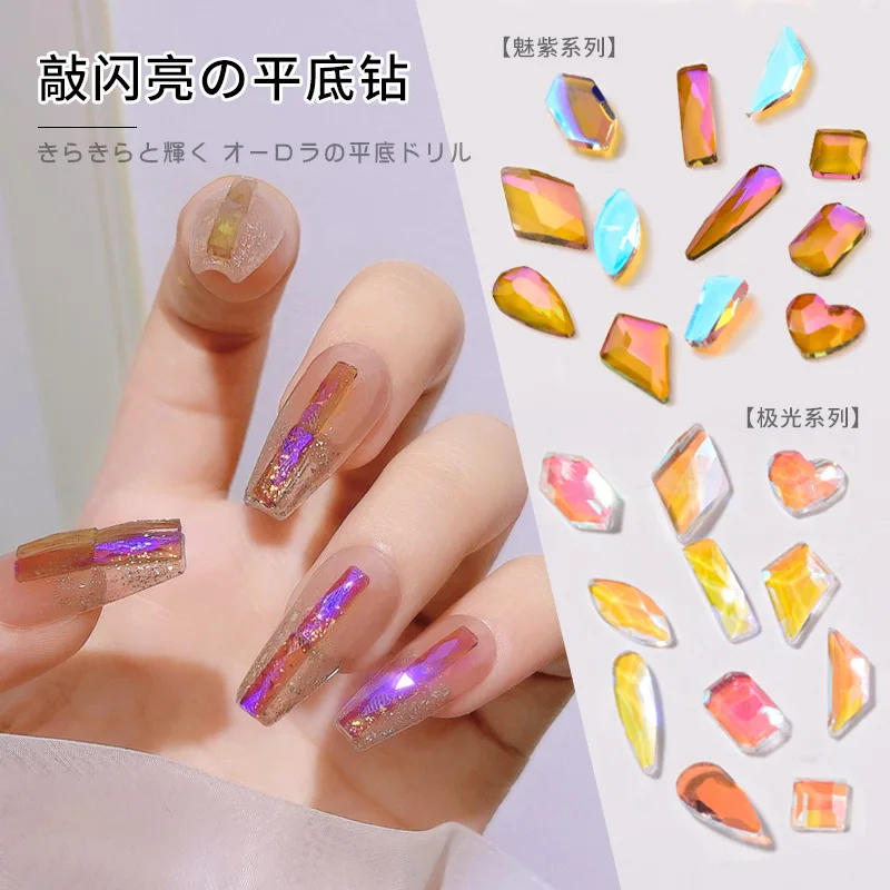 

10 sets of Aurora Nail Art Diamonds Fairy Symphony Rhinestones Transparent Fantasy Purple Flat Bottom Shaped Diamond Jewelry